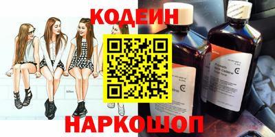 винт Братск