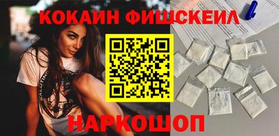 винт Боровичи