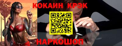 винт Боровичи