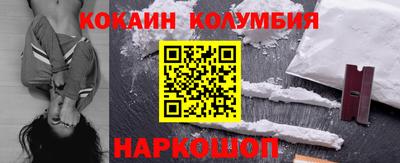 винт Боровичи