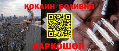 меф Брянск