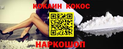 винт Боровичи