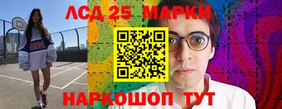 винт Братск