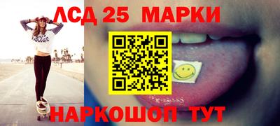 меф Брянск