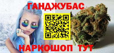винт Боровичи