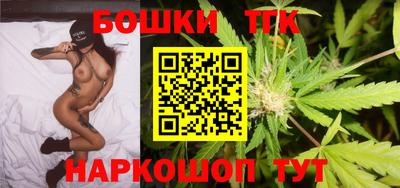 винт Боровичи