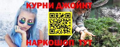 винт Братск
