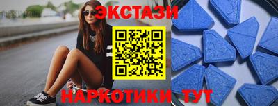 меф Брянск