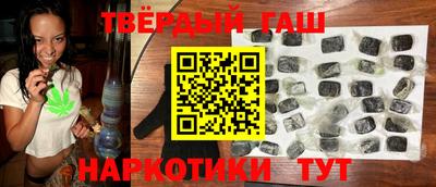 меф Брянск