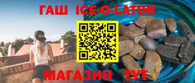 винт Боровичи